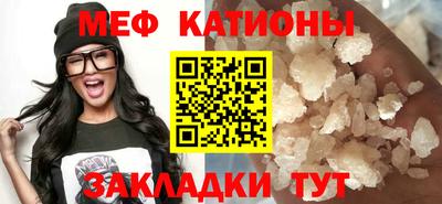 а пвп мука Славянск-на-Кубани