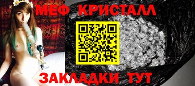 PSILOCYBIN Славгород