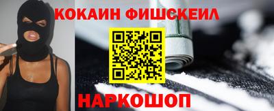 а пвп мука Славянск-на-Кубани