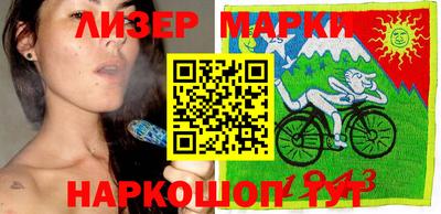 а пвп мука Славянск-на-Кубани