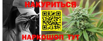 PSILOCYBIN Славгород