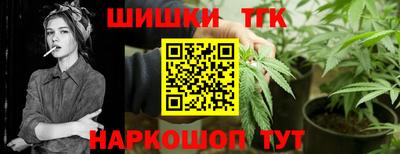 PSILOCYBIN Славгород