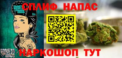 а пвп мука Славянск-на-Кубани
