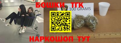 а пвп мука Славянск-на-Кубани