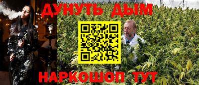 а пвп мука Славянск-на-Кубани