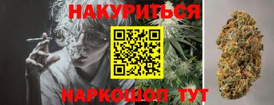 а пвп мука Славянск-на-Кубани