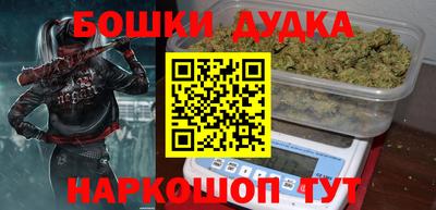 PSILOCYBIN Славгород