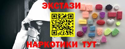 а пвп мука Славянск-на-Кубани
