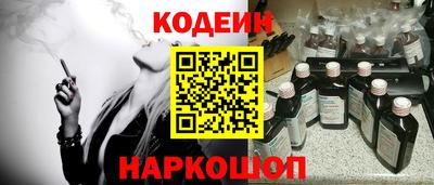 PSILOCYBIN Славгород