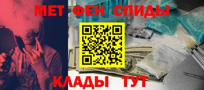 PSILOCYBIN Славгород