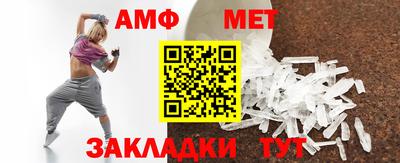 а пвп мука Славянск-на-Кубани
