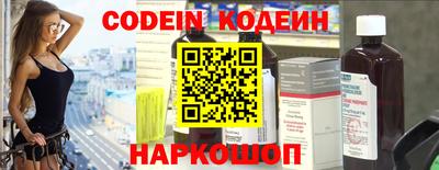 PSILOCYBIN Славгород
