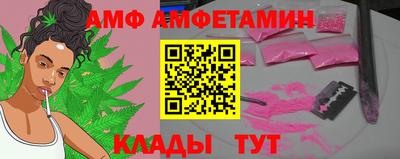 гашик Сланцы