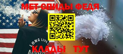 PSILOCYBIN Славгород