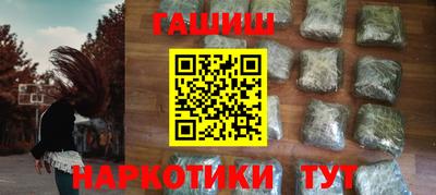 PSILOCYBIN Славгород