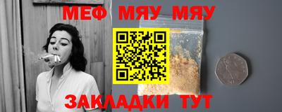 PSILOCYBIN Славгород