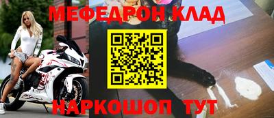 а пвп мука Славянск-на-Кубани