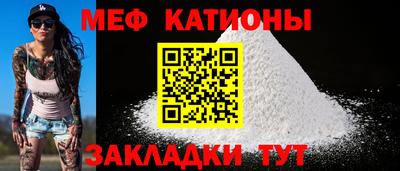 гашик Сланцы