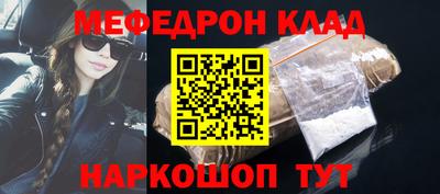 PSILOCYBIN Славгород