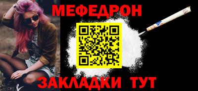 PSILOCYBIN Славгород