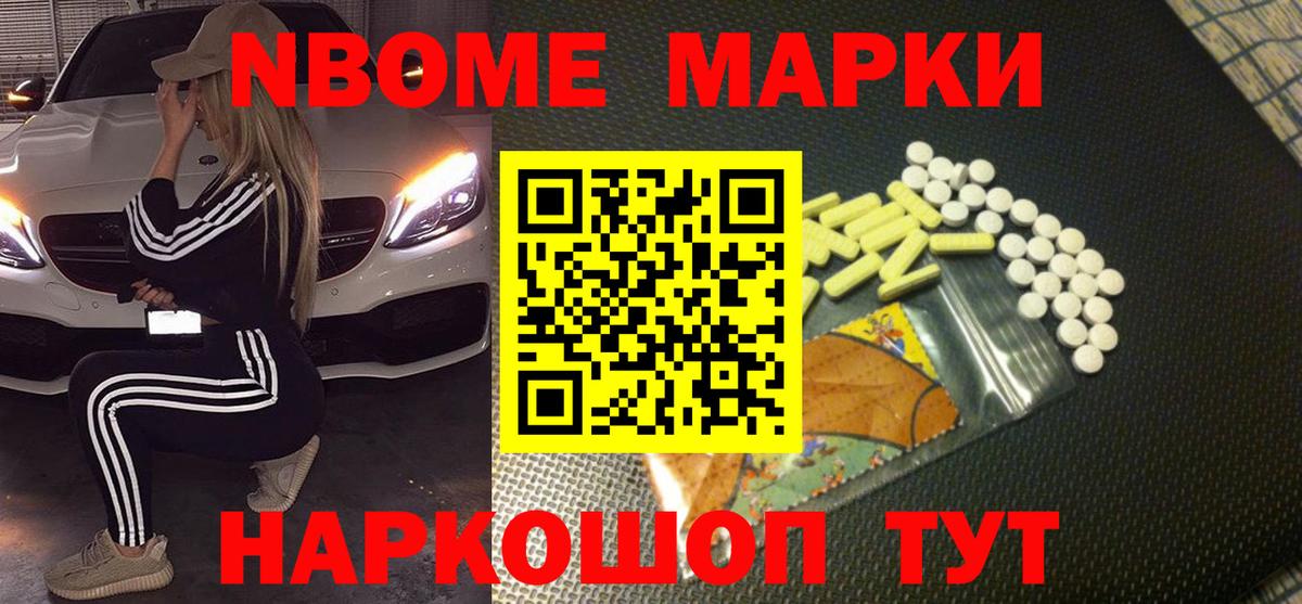 ЛСД экстази ecstasy  ЛСД экстази ecstasy  Баксан  Вход с VPN 